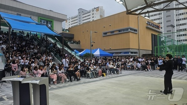 보은군청소년센터 일원에서 열린 청소년축제 장면(보은군 제공) /뉴스1