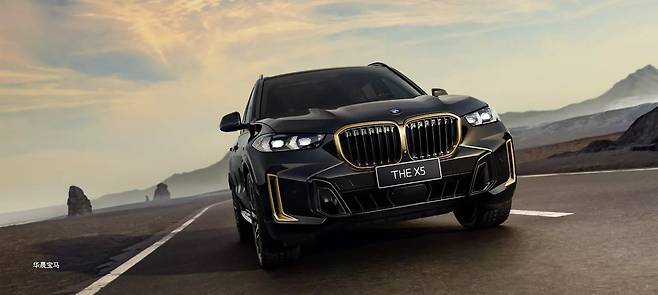 BMW X5 다크 플레임 에디션