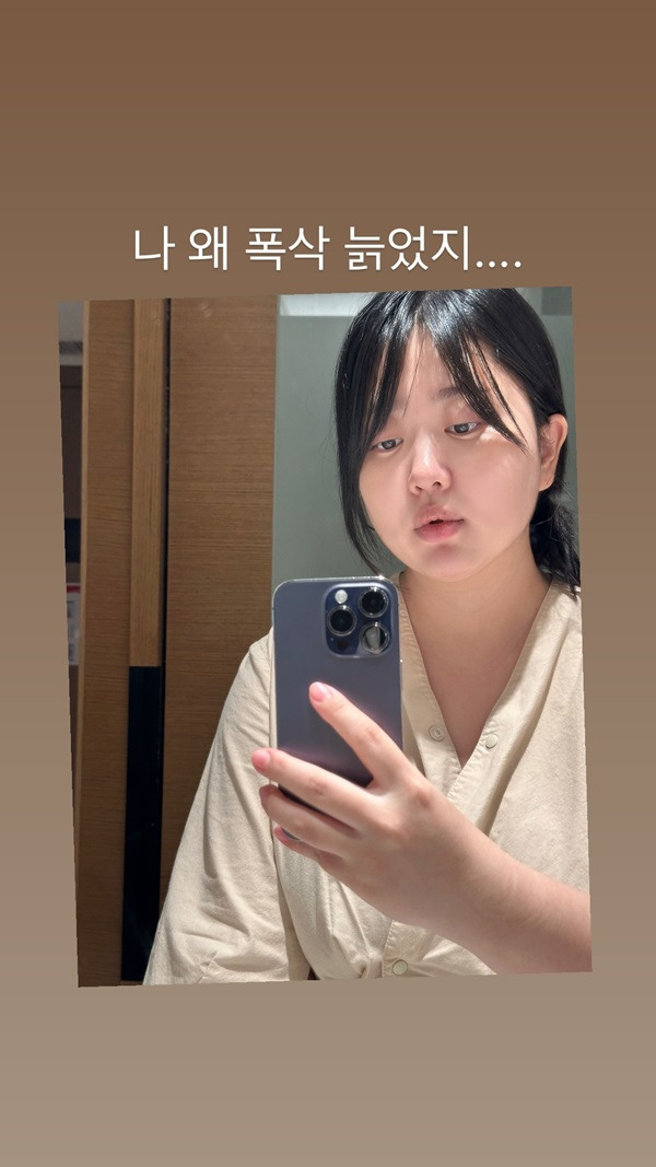 사진 출처= 김다예 육아 SNS 계정