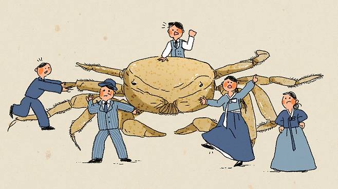 총독부는 1924년 폐디스토마를 예방한다며 민물게 채취, 판매를 금지했다. 민물게장을 별미로 즐기던 조선인들은 반발했다. /일러스트=조선디자인랩 이연주