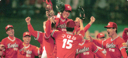 1999년 한국시리즈 우승과 한국시리즈 MVP 구대성. 한화이글스 홈페이지 갈무리