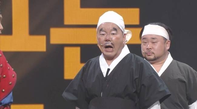 사진=KBS 2TV ‘개그콘서트’ 제공