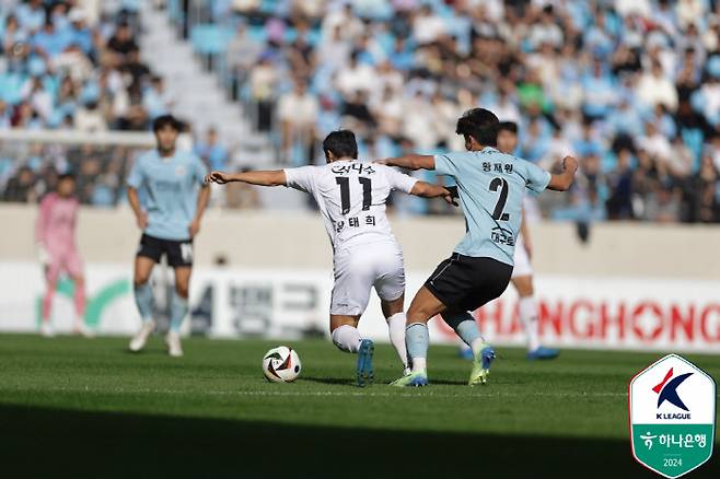 사진제공=한국프로축구연맹