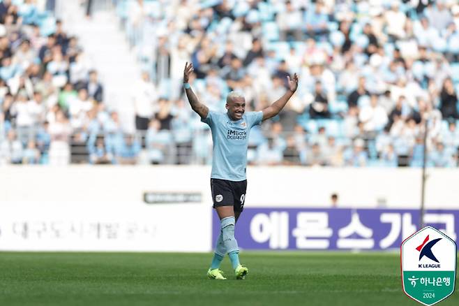 사진제공=한국프로축구연맹