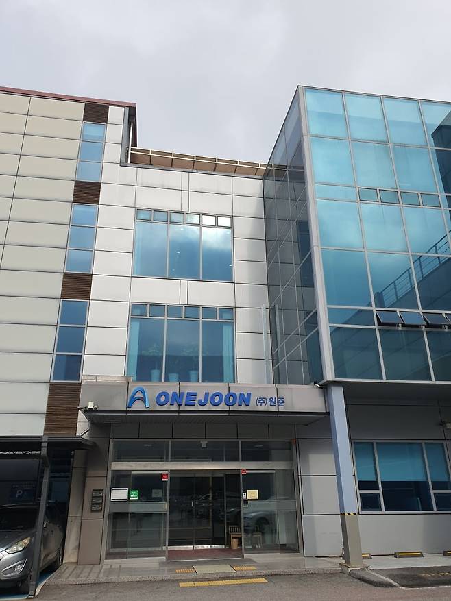 원준 본사 입구 전경. 수원=윤현주 기자