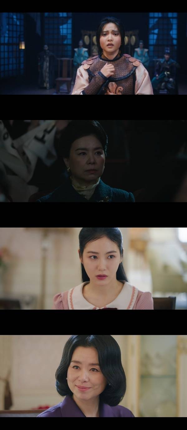 tvN ‘정년이’ 캡처