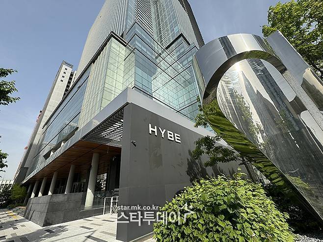 하이브. 사진| 스타투데이 DB