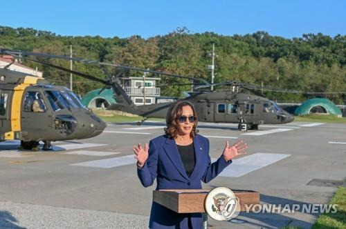 2022년 9월 DMZ 방문했을 당시의 해리스 부통령 [UPI 연합뉴스 자료사진.재판매 및 DB금지]