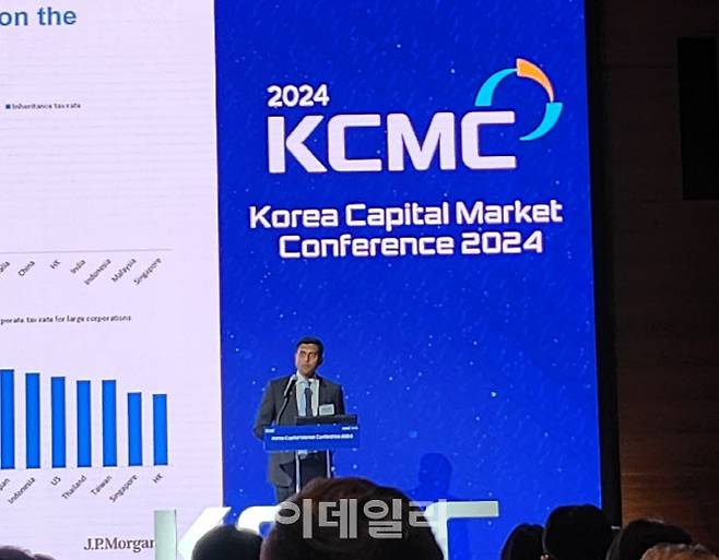 믹쏘 다스(Mixo Das) JP모건 아태 지역 투자 전략가(Asia Equity Strategist)는 4일 서울 여의도 콘래드 호텔에서 진행된 ‘코리아 캐피털 마켓 콘퍼런스(Korea Capital Market Conference) 2024’ 행사에서 주제 발표를 진행하고 있다.(사진=이용성 기자)