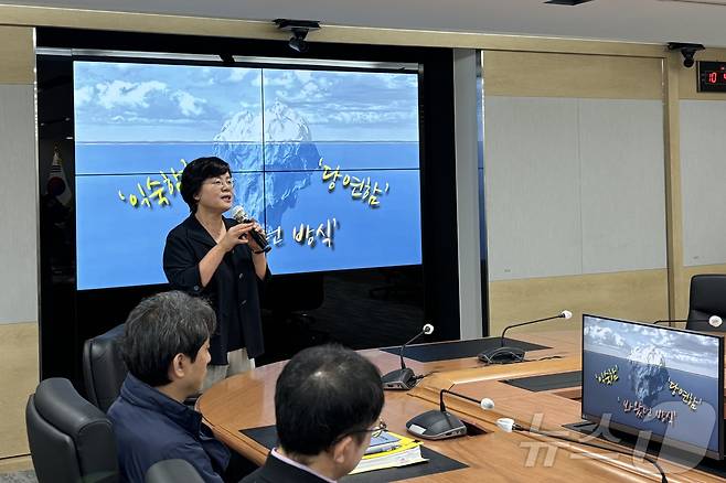 (해양환경공단 제공)