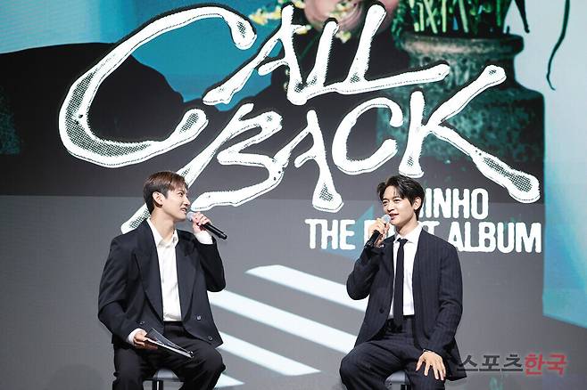 첫 정규 앨범 '콜 백(CALL BACK)'의 기자간담회에 참석한 동방신기 최강창민, 샤이니 민호. 24.11.04. ⓒ이혜영 기자 lhy@hankooki.com