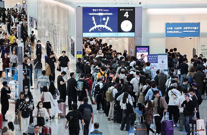 인천국제공항 제1터미널 출국장. /뉴스1