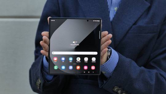 갤럭시Z폴드 스페셜 에디션. 삼성전자 제공