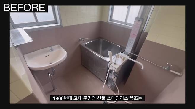 bdKsad 한화 1억3천에 매입한 도쿄 나카메구로의 60년 된 아파트 리모델링.jpg