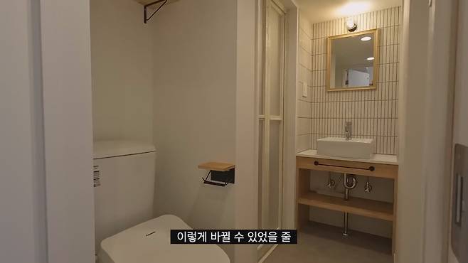 EQdwca 한화 1억3천에 매입한 도쿄 나카메구로의 60년 된 아파트 리모델링.jpg