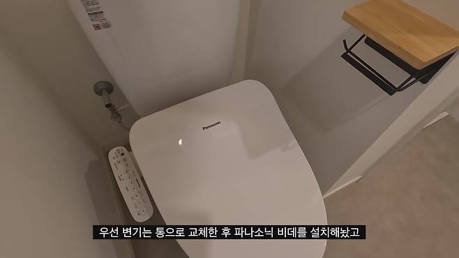 blCoBo 한화 1억3천에 매입한 도쿄 나카메구로의 60년 된 아파트 리모델링.jpg