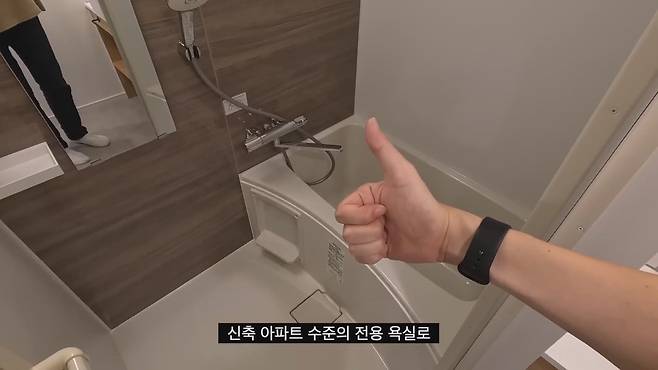 VwZBZy 한화 1억3천에 매입한 도쿄 나카메구로의 60년 된 아파트 리모델링.jpg