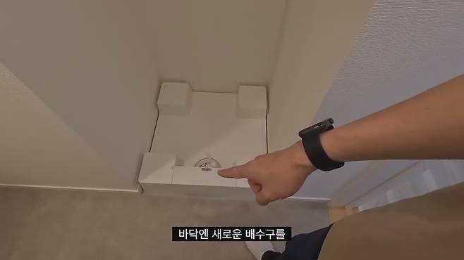 LPvCeN 한화 1억3천에 매입한 도쿄 나카메구로의 60년 된 아파트 리모델링.jpg