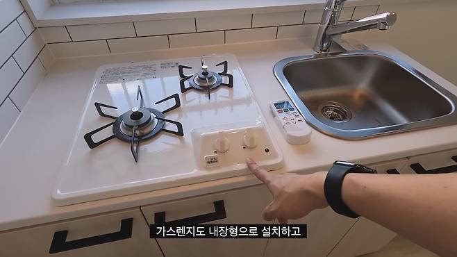 khzLjC 한화 1억3천에 매입한 도쿄 나카메구로의 60년 된 아파트 리모델링.jpg