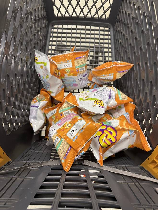 어제 이마트 쓱데이 행사 있길래 갔는데