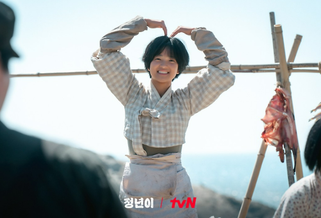 사진제공=tvN 