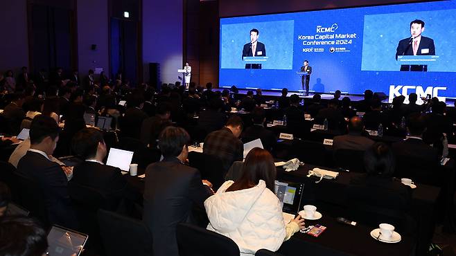 개회사하는 정은보 한국거래소 이사장 [사진제공:연합뉴스]