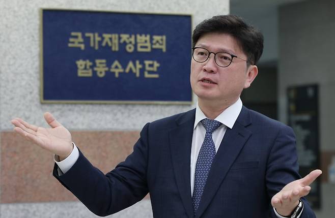 이일규 국가재정범죄합동수사단장이 3일 서울 도봉구 서울북부지방검찰청에서 한국경제신문과 인터뷰 하고 있다.김범준 기자