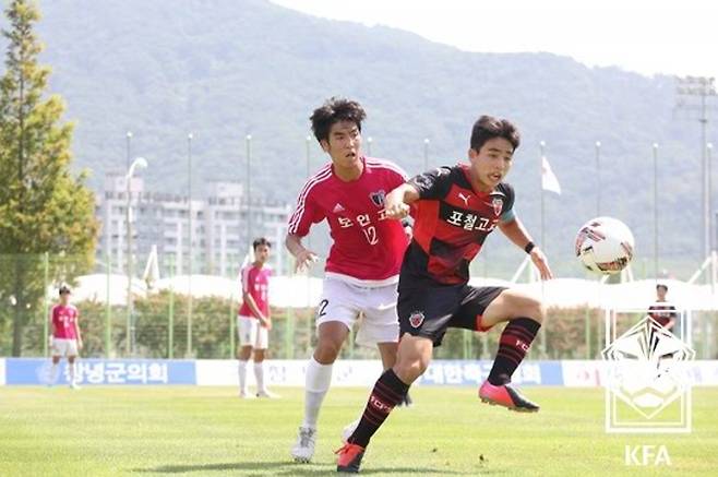 포항 유스 출신 이현주. 사진=대한축구협회