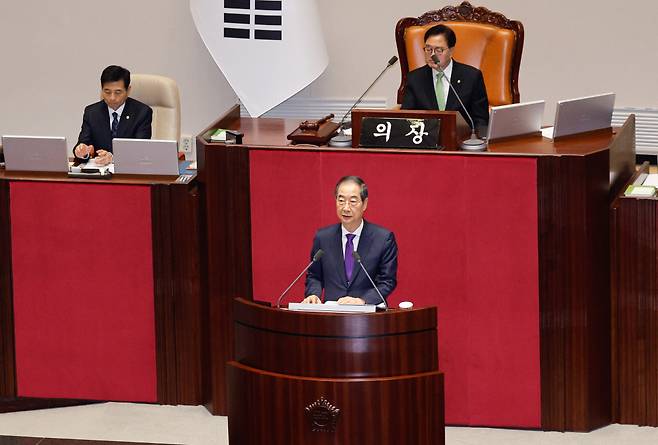 한덕수 국무총리가 4일 서울 여의도 국회 본회의장에서 윤석열 대통령의 2025년도 예산안 및 기금운용계획안에 대한 정부 시정연설을 대독하고 있다./사진제공=뉴스1