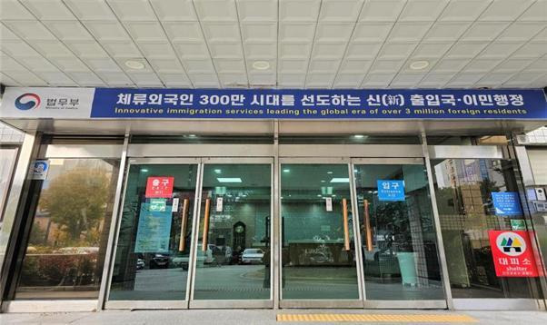 1층 바로민원실(Express Service Center)