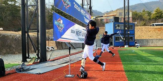 [서울=뉴시스] 한국야구위원회(KBO)는 4일부터 충북 보은에서 제 5·6차 '2024 KBO 넥스트 레벨 트레이닝 캠프를 개최할 예정이다. 사진은 3·4차 트레이닝 캠프 당시. (사진=KBO 제공) 2024.11.04. *재판매 및 DB 금지