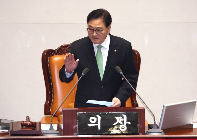 ▲우원식 국회의장이 4일 국회에서 열린 본회의에서 2025년도 예산안 및 기금운용계획안에 대한 시정연설에 불참한 윤석열 대통령에 대해 유감을 표명하고 있다. ⓒ연합뉴스