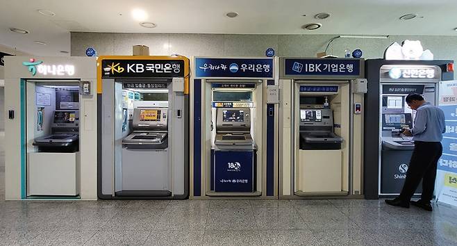 9월24일 서울 영등포구 국회 의원회관에 설치된 ATM 기기 ⓒ시사저널 최준필