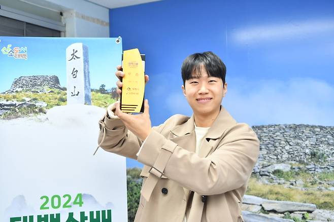 한상조 6단.  한국기원 제공
