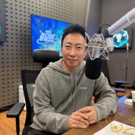 사진=KBS 쿨FM 라디오쇼