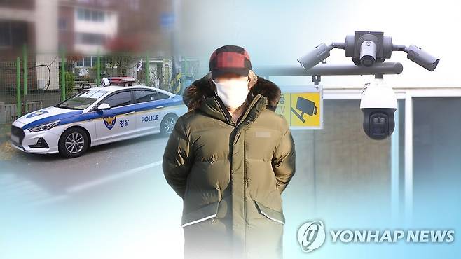 조두순 이사 (CG) [연합뉴스TV 제공]