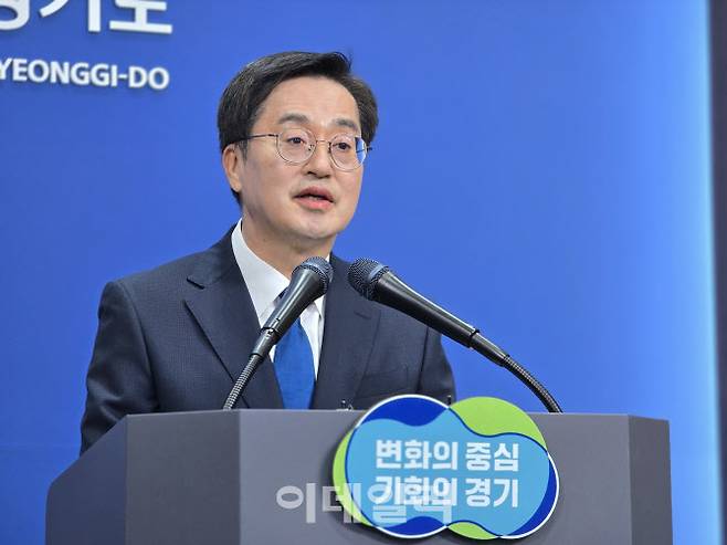 김동연 경기도지사가 5일 경기도청 브리핑룸에서 2025년도 경기도 본예산안에 대한 브리핑을 진행하고 있다.(사진=황영민 기자)