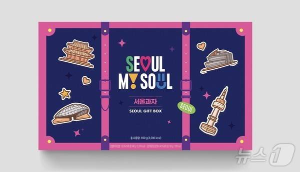 서울관광재단이 CU와 한정수량으로 판매한 서울과자(서울관광재단 제공)