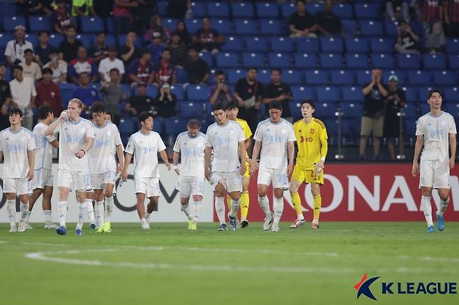 아시아축구연맹(AFC) 챔피언스리그 엘리트(ACLE) 리그 스테이지에서 4연패를 당한 울산 HD. (한국프로축구연맹 제공)