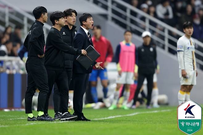 사진 | 한국프로축구연맹