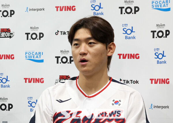 김도영 2024 WBSC 프리미어12 한국 야구대표팀이 1일 서울 구로구 고척스카이돔에서 쿠바와의 1차 평가전에 앞서 인터뷰를 하고 있다. 사진┃뉴시스