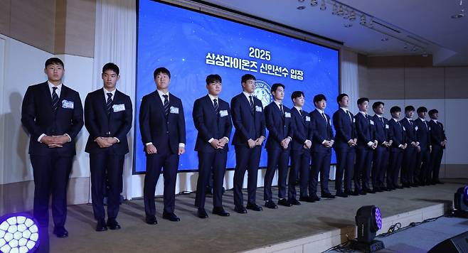 2025 삼성 라이온즈 신인선수 입단식. 사진제공=삼성 라이온즈