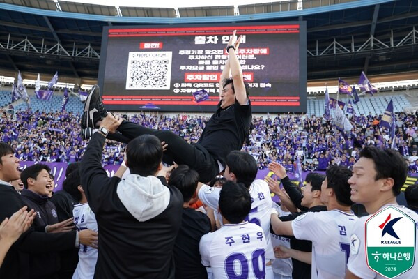 ⓒ프로축구연맹