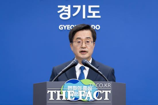 김동연 경기도지사는 지난 4일 한덕수 국무총리가 윤석열 대통령의 시정연설을 대독한 것에 대해 " 정부의 비전과 정책 기조를 발표하는 아주 좋은 기회를 걷어차고 총리가 대독한 것은 대단히 잘못된 일"이라고 비판했다./경기도