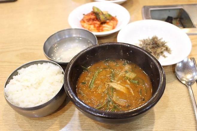 강남 원주추어탕