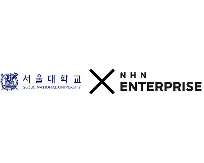 서울대, NHN 엔터프라이즈