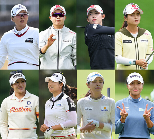 2024년 미국여자프로골프(LPGA) 투어 롯데 챔피언십에 출전하는 고진영, 김효주, 황유민, 최혜진, 이정은6, 김아림, 이가영, 성유진 프로. 사진제공=ⓒAFPBBNews = News1