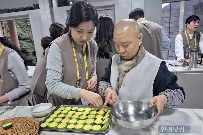 2일부터 1박2일 간 전남 장성군 백양사에서 열린 '나는 절로, 백양사'. 정관 스님과 함께하는 '사찰 음식 체험' / 사진=성진우 기자