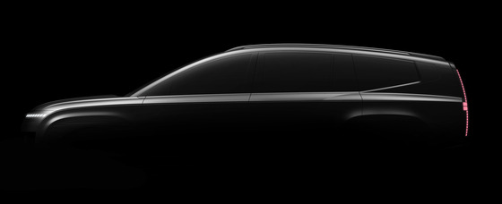 A teaser image for Hyundai Motor's Ioniq 9 SUV [HYUNDAI MOTOR]