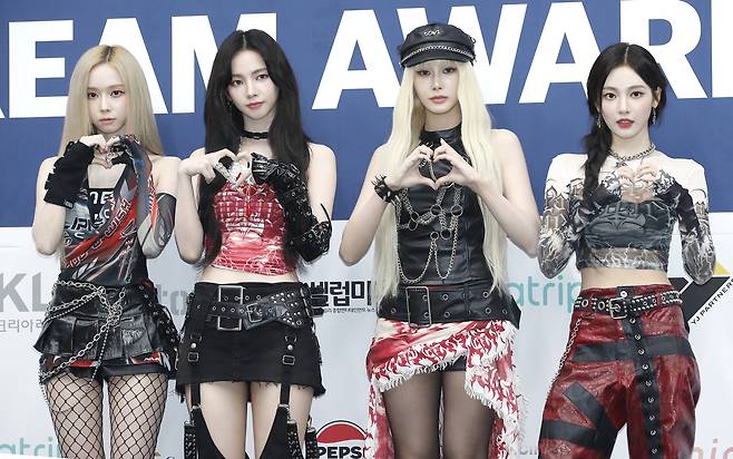 Girl group aespa [NEWS1]